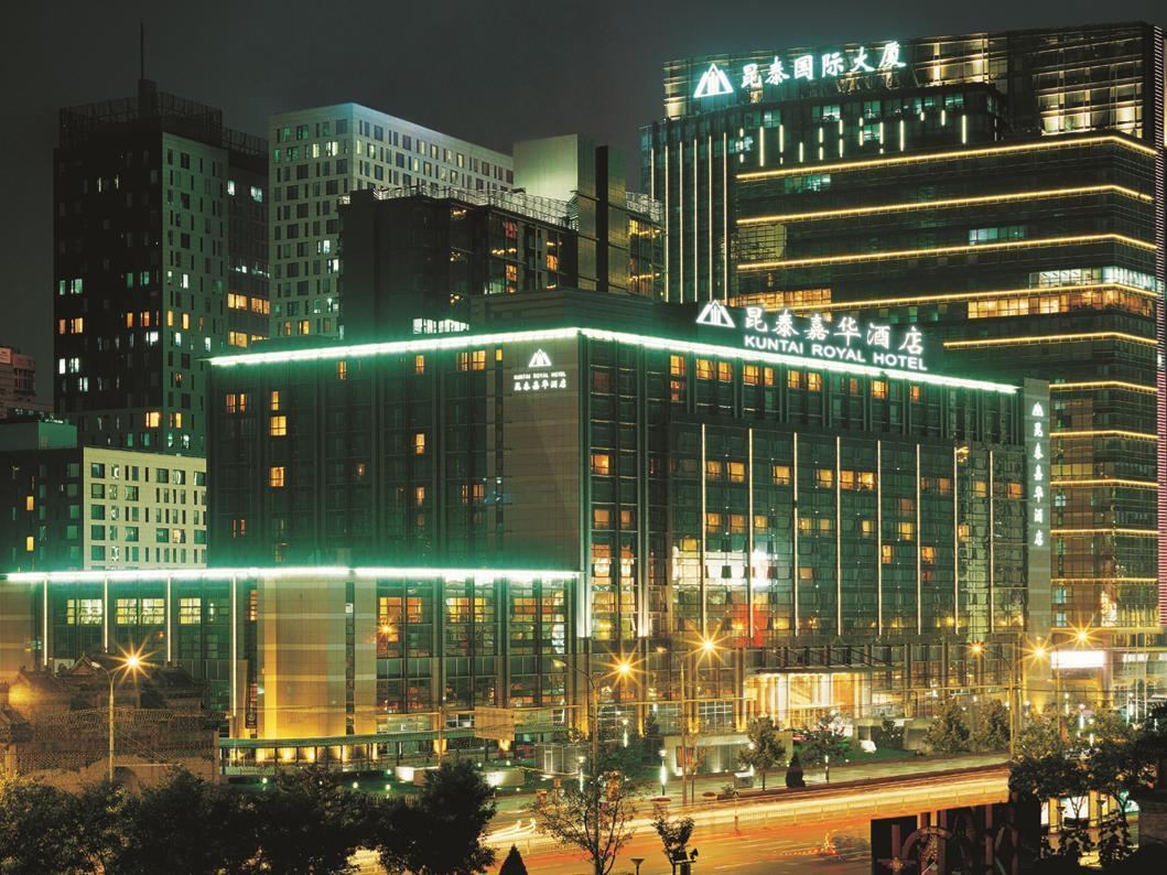 Beijing Kuntai Royal Hotel Exterior photo