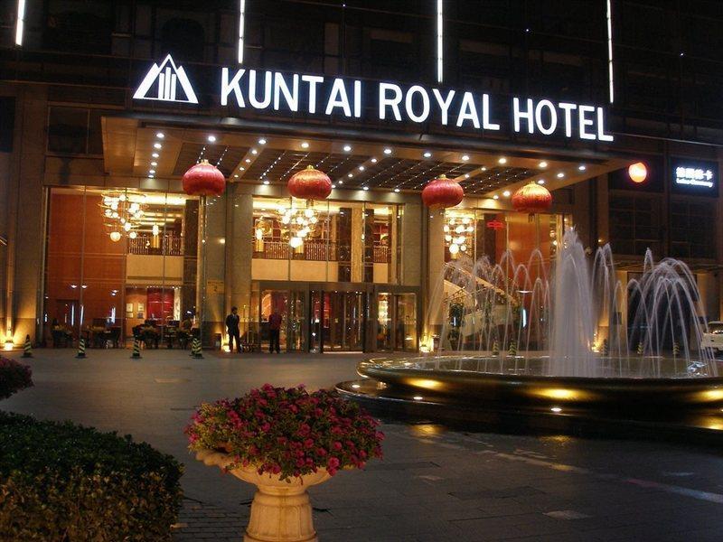 Beijing Kuntai Royal Hotel Exterior photo